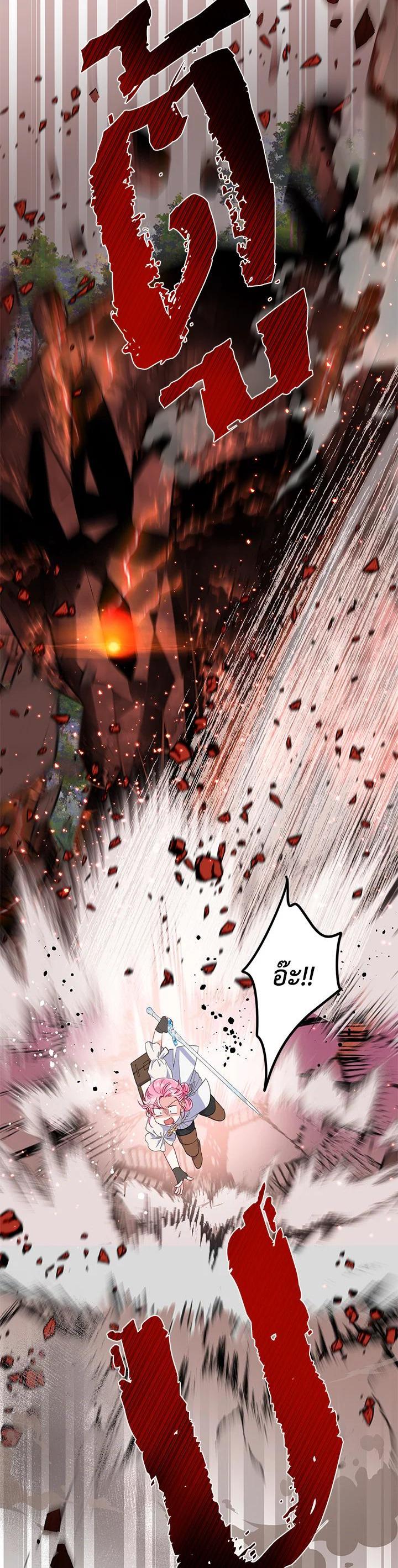 Manga-lc-com อ่านมังงะ อ่านการ์ตูน ออนไลน์ ฟรี The Perks of Being an S-Class Heroine สิทธิพิเศษของผู้สวมร่าง ตอนที่ 1 2 3 4 5 6 7 8 9 10 11 12 13 14 ฟรี ไม่มีโฆษณา Manga-lc - อ่าน มังงะ อ่าน การ์ตูน ออนไลน์ อ่านมังงะ ฟรี