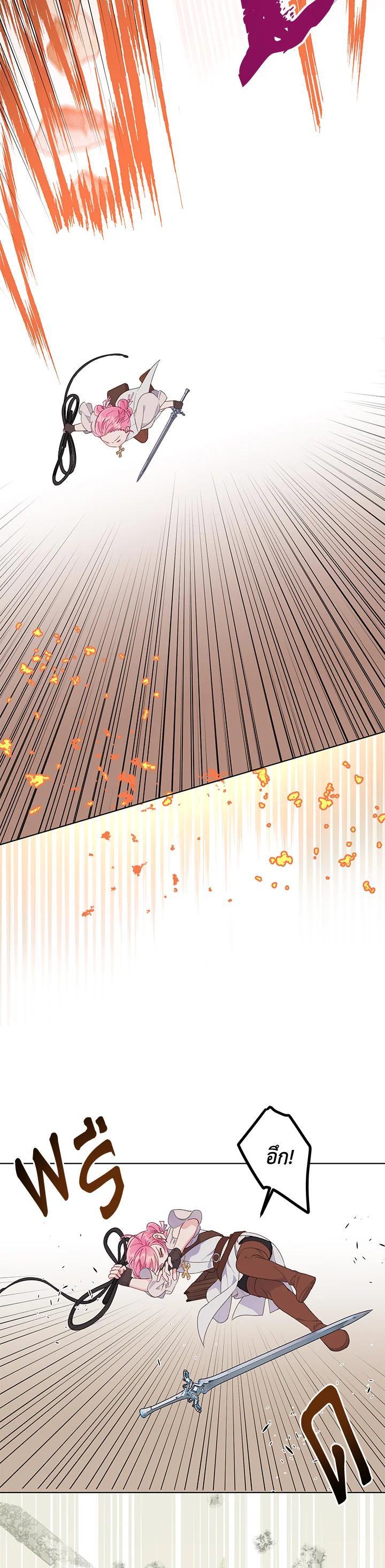 Manga-lc-com อ่านมังงะ อ่านการ์ตูน ออนไลน์ ฟรี The Perks of Being an S-Class Heroine สิทธิพิเศษของผู้สวมร่าง ตอนที่ 1 2 3 4 5 6 7 8 9 10 11 12 13 14 ฟรี ไม่มีโฆษณา Manga-lc - อ่าน มังงะ อ่าน การ์ตูน ออนไลน์ อ่านมังงะ ฟรี