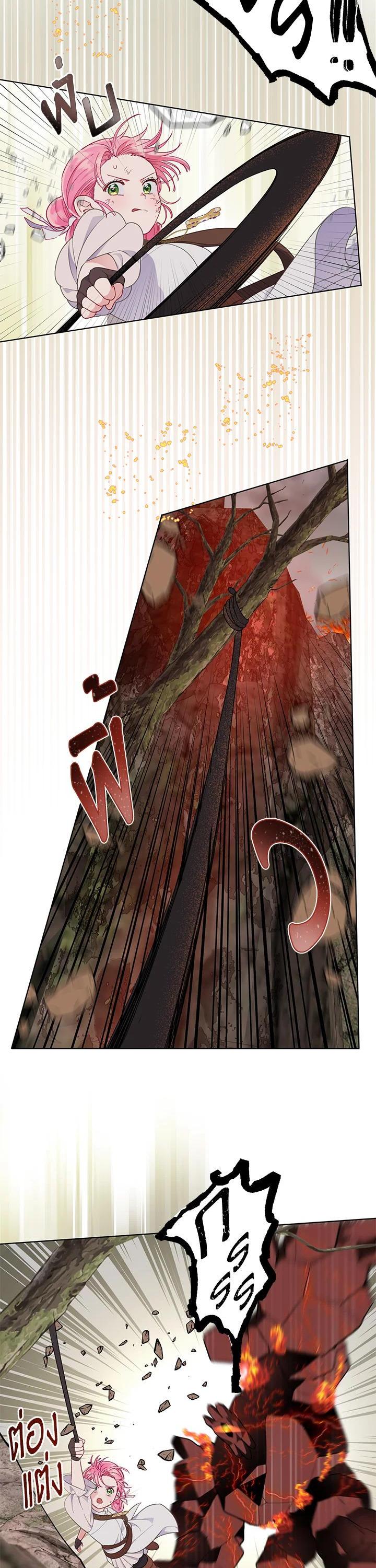 Manga-lc-com อ่านมังงะ อ่านการ์ตูน ออนไลน์ ฟรี The Perks of Being an S-Class Heroine สิทธิพิเศษของผู้สวมร่าง ตอนที่ 1 2 3 4 5 6 7 8 9 10 11 12 13 14 ฟรี ไม่มีโฆษณา Manga-lc - อ่าน มังงะ อ่าน การ์ตูน ออนไลน์ อ่านมังงะ ฟรี