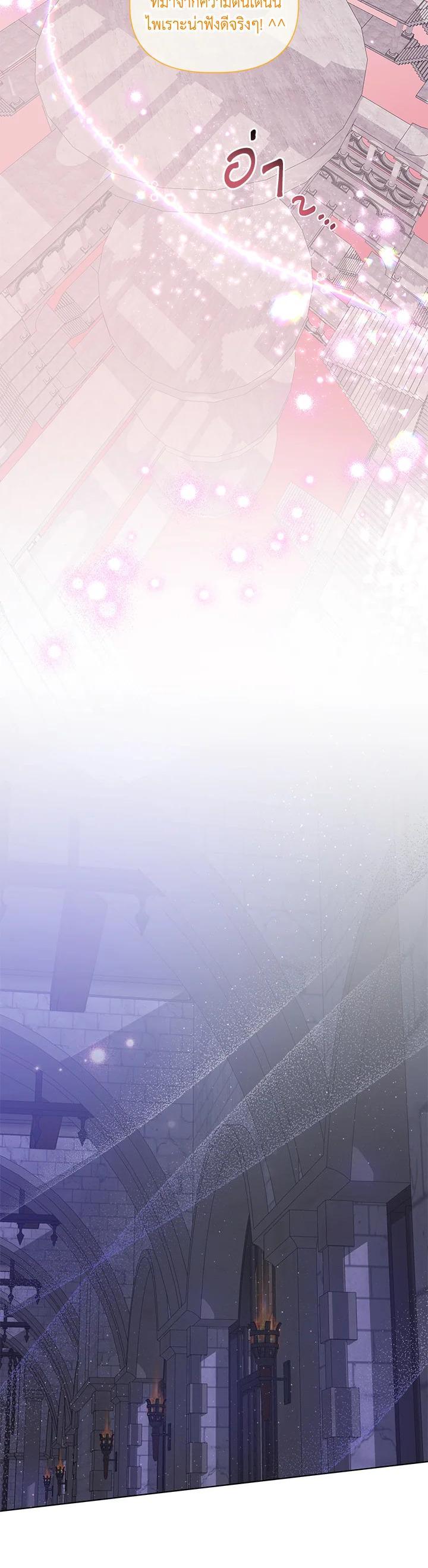 Manga-lc-com อ่านมังงะ อ่านการ์ตูน ออนไลน์ ฟรี The Perks of Being an S-Class Heroine สิทธิพิเศษของผู้สวมร่าง ตอนที่ 1 2 3 4 5 6 7 8 9 10 11 12 13 14 ฟรี ไม่มีโฆษณา Manga-lc - อ่าน มังงะ อ่าน การ์ตูน ออนไลน์ อ่านมังงะ ฟรี