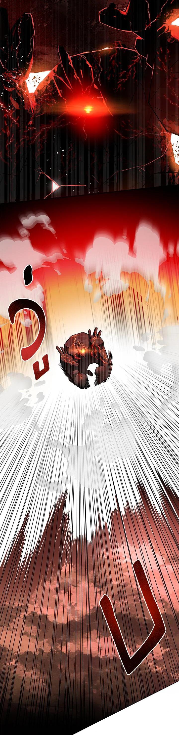 Manga-lc-com อ่านมังงะ อ่านการ์ตูน ออนไลน์ ฟรี The Perks of Being an S-Class Heroine สิทธิพิเศษของผู้สวมร่าง ตอนที่ 1 2 3 4 5 6 7 8 9 10 11 12 13 14 ฟรี ไม่มีโฆษณา Manga-lc - อ่าน มังงะ อ่าน การ์ตูน ออนไลน์ อ่านมังงะ ฟรี