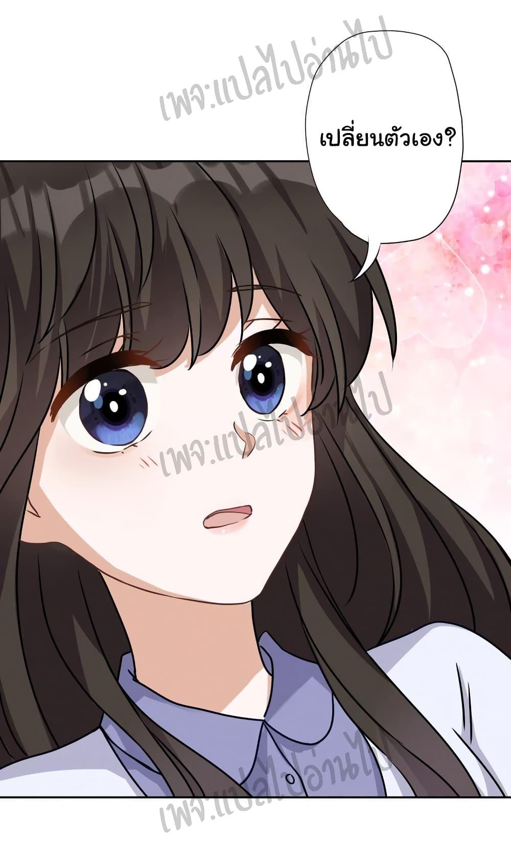 Manga-lc-com อ่านมังงะ อ่านการ์ตูน ออนไลน์ ฟรี Lu Feng is the Best Son-in-law ตอนที่ 1 2 3 4 5 6 7 8 9 10 11 12 13 14 ฟรี ไม่มีโฆษณา Manga-lc - อ่าน มังงะ อ่าน การ์ตูน ออนไลน์ อ่านมังงะ ฟรี