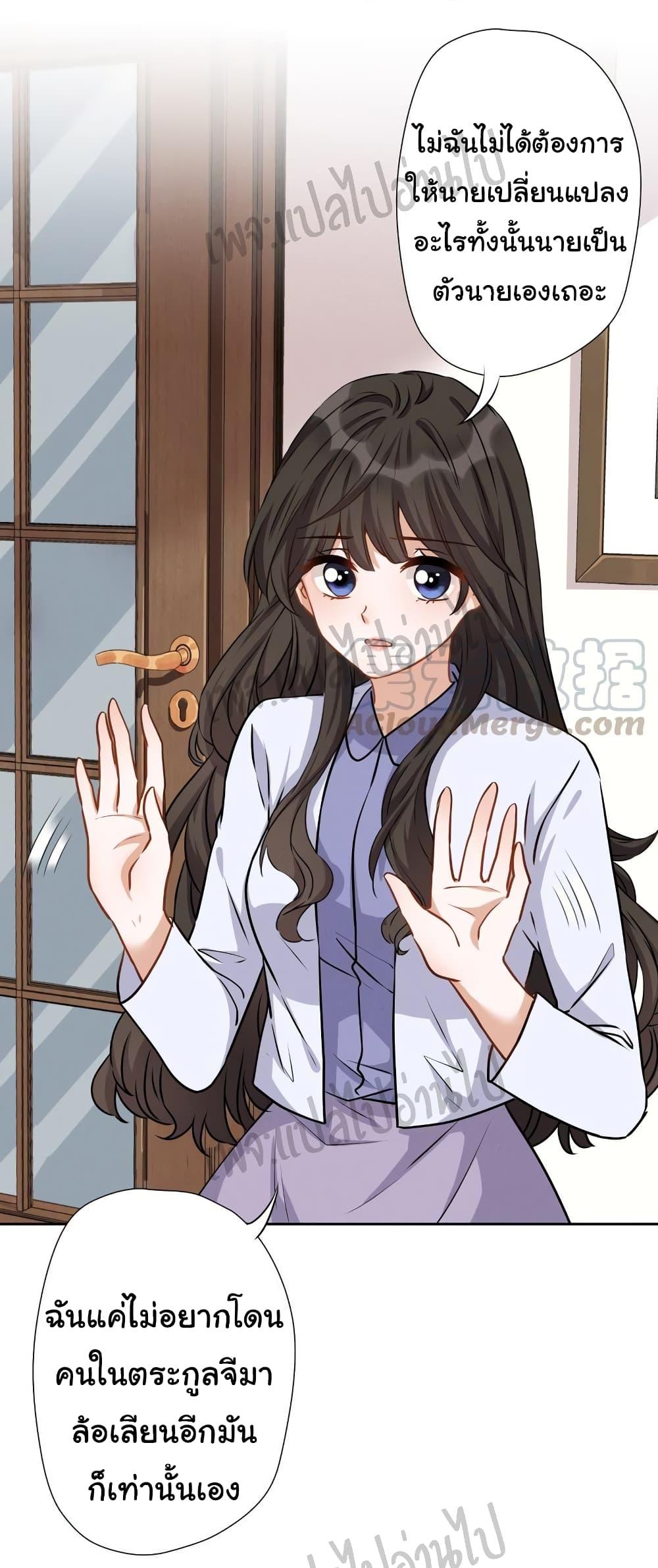 Manga-lc-com อ่านมังงะ อ่านการ์ตูน ออนไลน์ ฟรี Lu Feng is the Best Son-in-law ตอนที่ 1 2 3 4 5 6 7 8 9 10 11 12 13 14 ฟรี ไม่มีโฆษณา Manga-lc - อ่าน มังงะ อ่าน การ์ตูน ออนไลน์ อ่านมังงะ ฟรี
