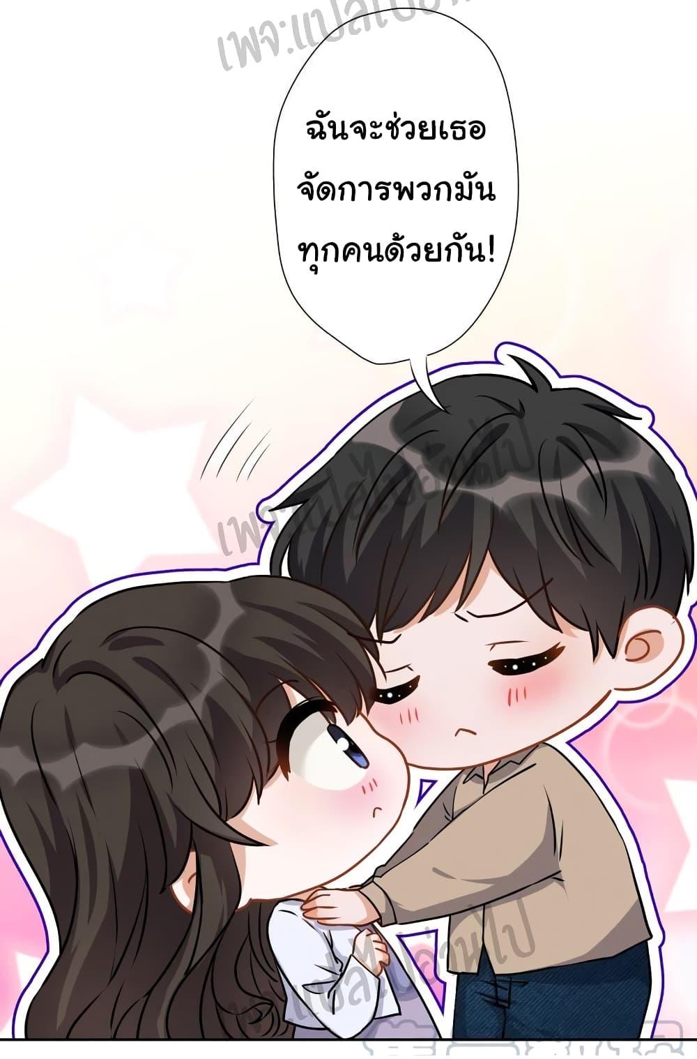 Manga-lc-com อ่านมังงะ อ่านการ์ตูน ออนไลน์ ฟรี Lu Feng is the Best Son-in-law ตอนที่ 1 2 3 4 5 6 7 8 9 10 11 12 13 14 ฟรี ไม่มีโฆษณา Manga-lc - อ่าน มังงะ อ่าน การ์ตูน ออนไลน์ อ่านมังงะ ฟรี
