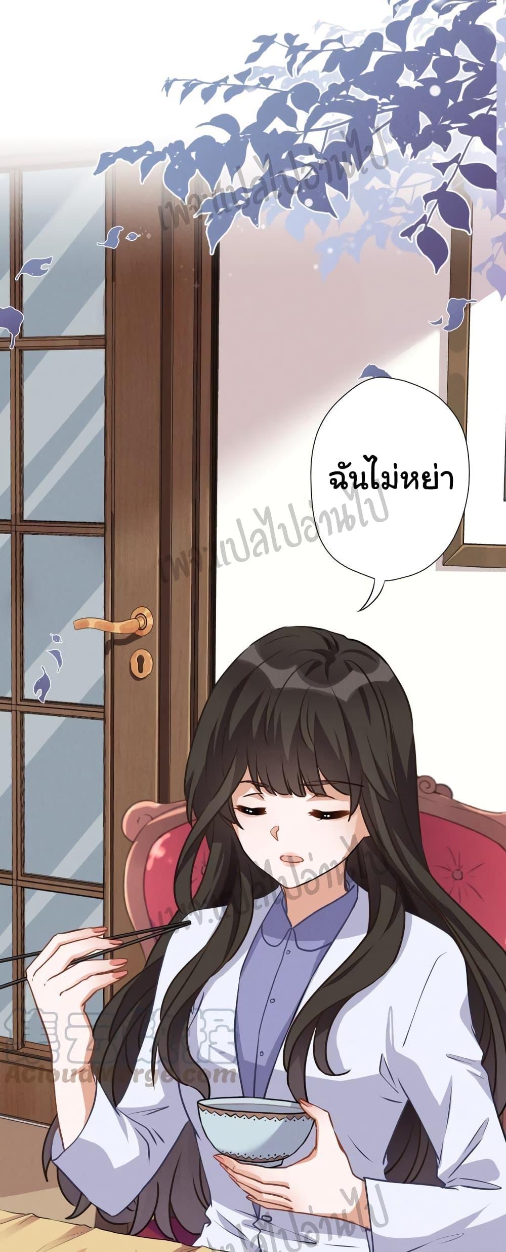 Manga-lc-com อ่านมังงะ อ่านการ์ตูน ออนไลน์ ฟรี Lu Feng is the Best Son-in-law ตอนที่ 1 2 3 4 5 6 7 8 9 10 11 12 13 14 ฟรี ไม่มีโฆษณา Manga-lc - อ่าน มังงะ อ่าน การ์ตูน ออนไลน์ อ่านมังงะ ฟรี