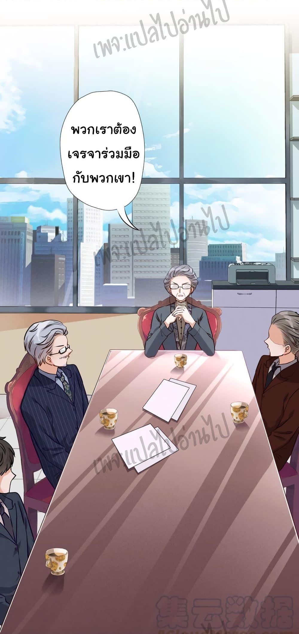 Manga-lc-com อ่านมังงะ อ่านการ์ตูน ออนไลน์ ฟรี Lu Feng is the Best Son-in-law ตอนที่ 1 2 3 4 5 6 7 8 9 10 11 12 13 14 ฟรี ไม่มีโฆษณา Manga-lc - อ่าน มังงะ อ่าน การ์ตูน ออนไลน์ อ่านมังงะ ฟรี