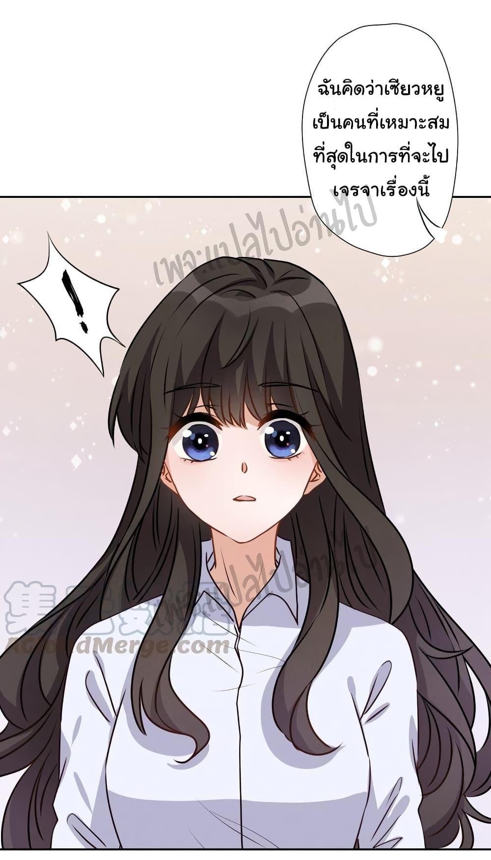 Manga-lc-com อ่านมังงะ อ่านการ์ตูน ออนไลน์ ฟรี Lu Feng is the Best Son-in-law ตอนที่ 1 2 3 4 5 6 7 8 9 10 11 12 13 14 ฟรี ไม่มีโฆษณา Manga-lc - อ่าน มังงะ อ่าน การ์ตูน ออนไลน์ อ่านมังงะ ฟรี