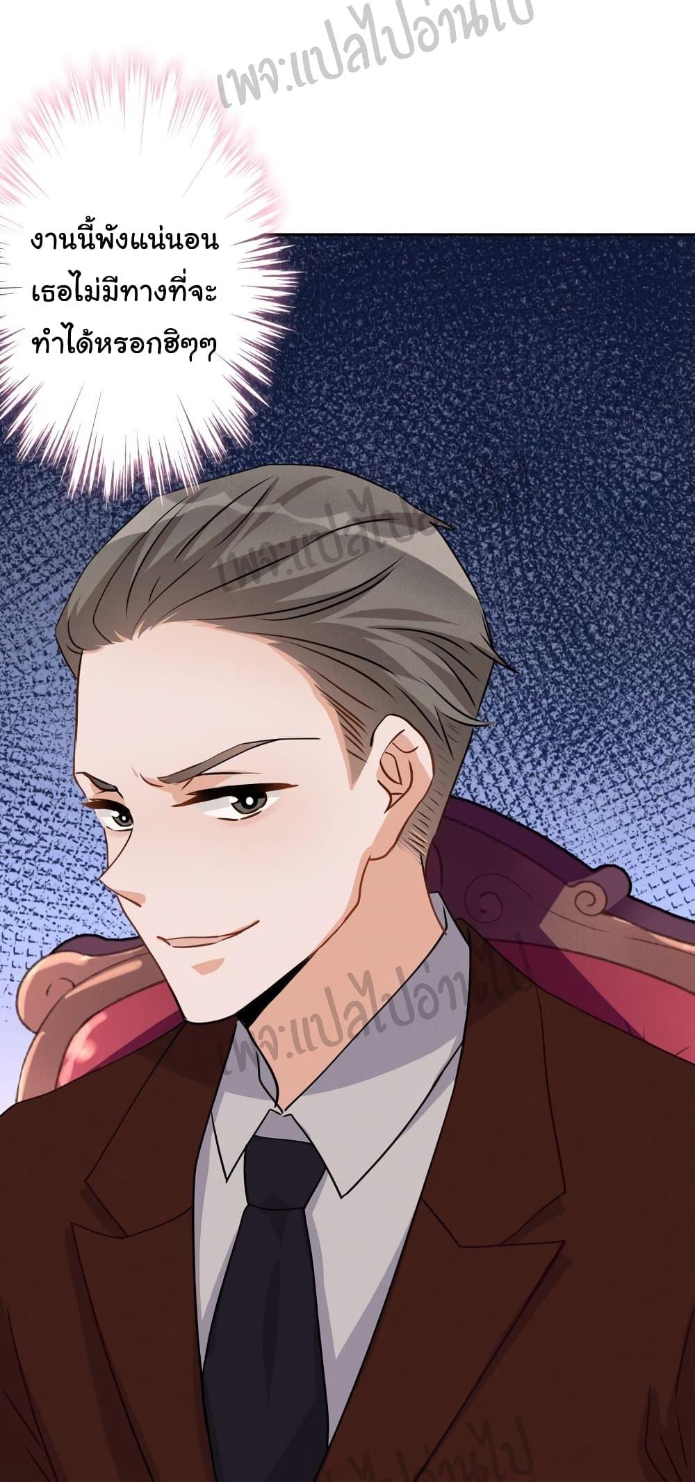Manga-lc-com อ่านมังงะ อ่านการ์ตูน ออนไลน์ ฟรี Lu Feng is the Best Son-in-law ตอนที่ 1 2 3 4 5 6 7 8 9 10 11 12 13 14 ฟรี ไม่มีโฆษณา Manga-lc - อ่าน มังงะ อ่าน การ์ตูน ออนไลน์ อ่านมังงะ ฟรี