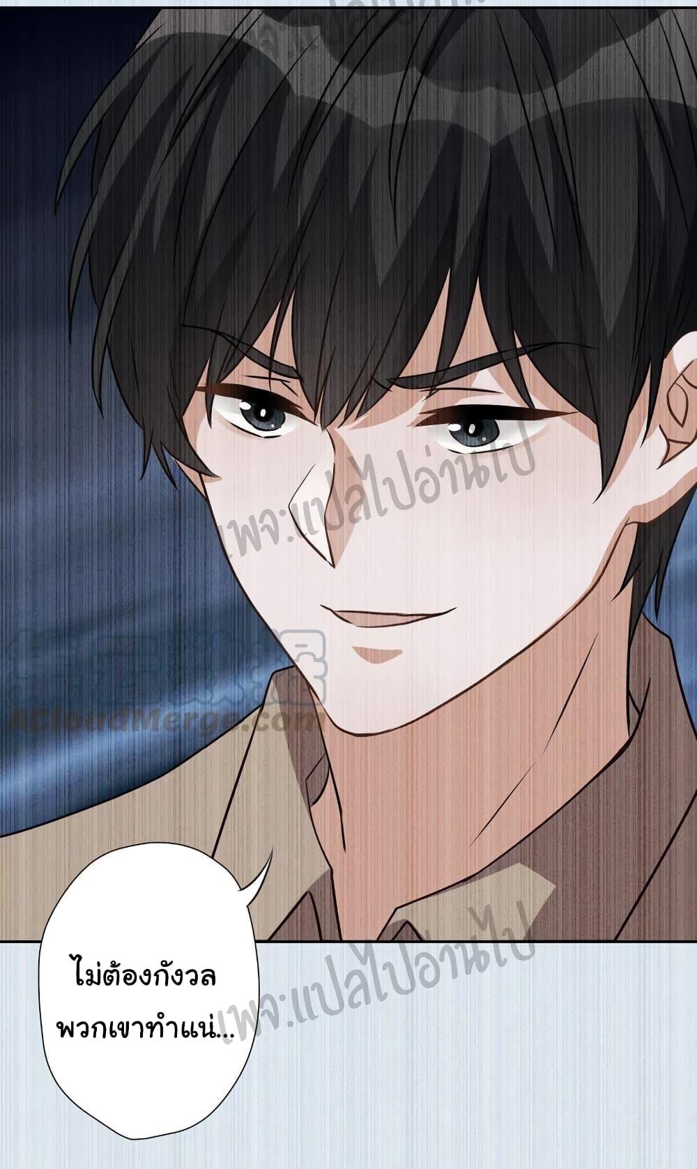 Manga-lc-com อ่านมังงะ อ่านการ์ตูน ออนไลน์ ฟรี Lu Feng is the Best Son-in-law ตอนที่ 1 2 3 4 5 6 7 8 9 10 11 12 13 14 ฟรี ไม่มีโฆษณา Manga-lc - อ่าน มังงะ อ่าน การ์ตูน ออนไลน์ อ่านมังงะ ฟรี