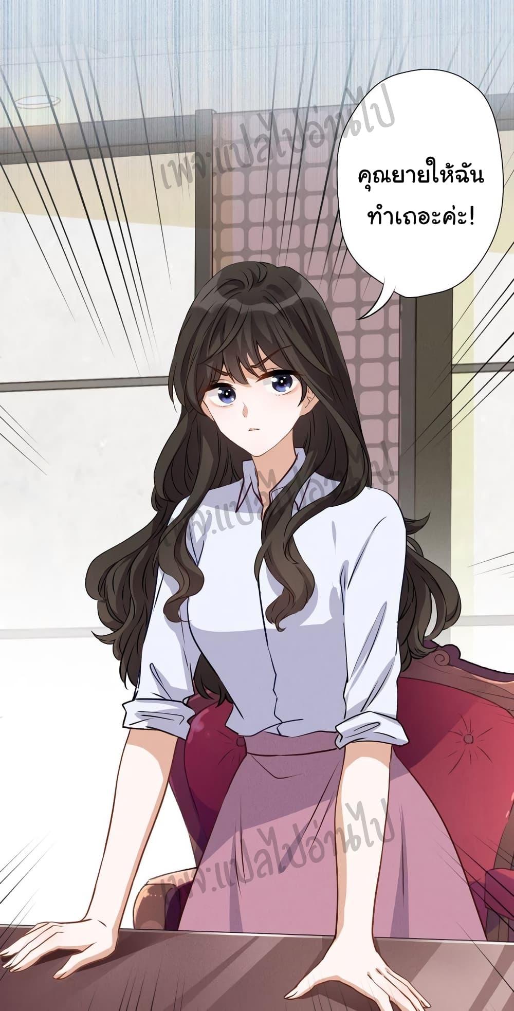 Manga-lc-com อ่านมังงะ อ่านการ์ตูน ออนไลน์ ฟรี Lu Feng is the Best Son-in-law ตอนที่ 1 2 3 4 5 6 7 8 9 10 11 12 13 14 ฟรี ไม่มีโฆษณา Manga-lc - อ่าน มังงะ อ่าน การ์ตูน ออนไลน์ อ่านมังงะ ฟรี