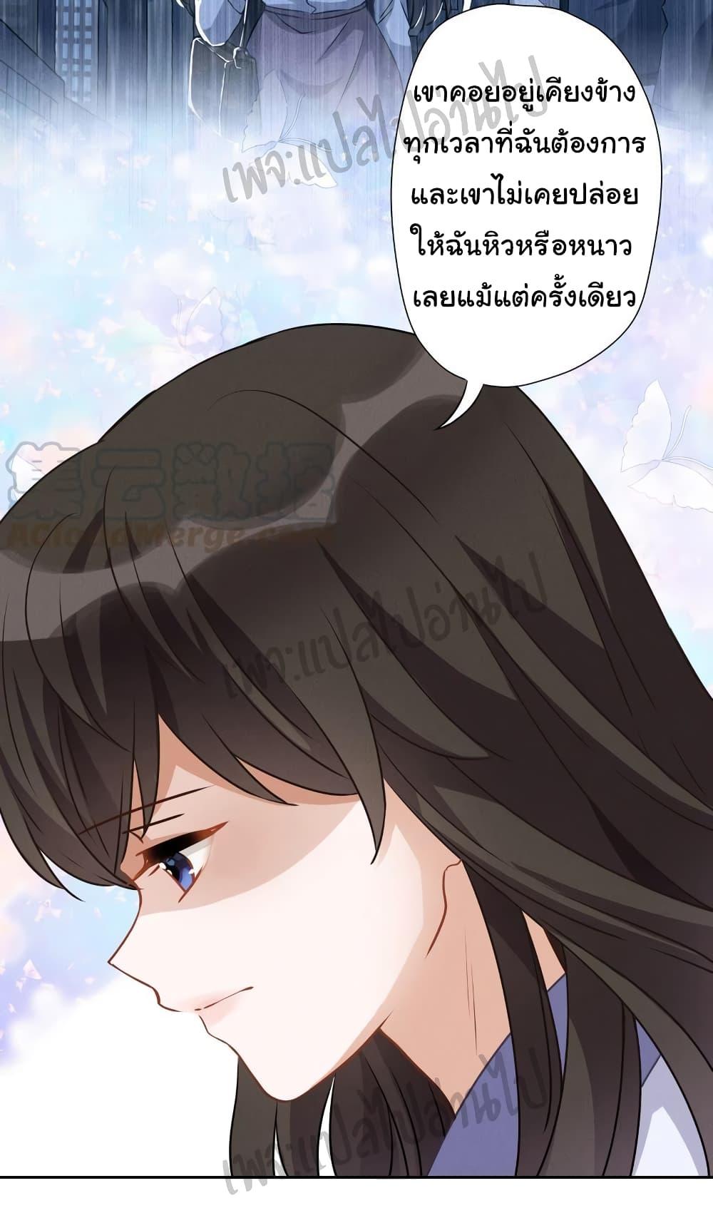 Manga-lc-com อ่านมังงะ อ่านการ์ตูน ออนไลน์ ฟรี Lu Feng is the Best Son-in-law ตอนที่ 1 2 3 4 5 6 7 8 9 10 11 12 13 14 ฟรี ไม่มีโฆษณา Manga-lc - อ่าน มังงะ อ่าน การ์ตูน ออนไลน์ อ่านมังงะ ฟรี