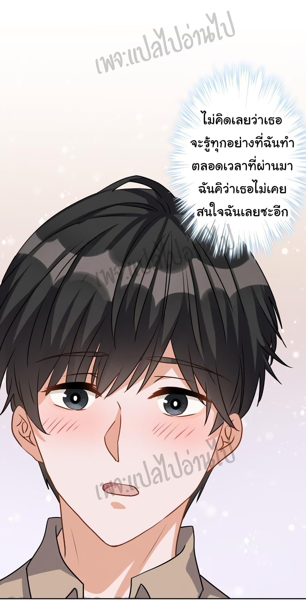 Manga-lc-com อ่านมังงะ อ่านการ์ตูน ออนไลน์ ฟรี Lu Feng is the Best Son-in-law ตอนที่ 1 2 3 4 5 6 7 8 9 10 11 12 13 14 ฟรี ไม่มีโฆษณา Manga-lc - อ่าน มังงะ อ่าน การ์ตูน ออนไลน์ อ่านมังงะ ฟรี