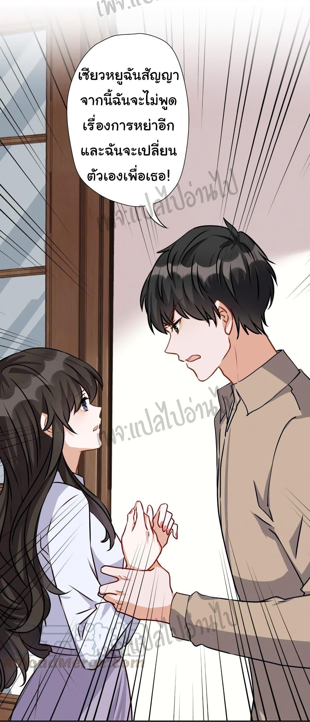 Manga-lc-com อ่านมังงะ อ่านการ์ตูน ออนไลน์ ฟรี Lu Feng is the Best Son-in-law ตอนที่ 1 2 3 4 5 6 7 8 9 10 11 12 13 14 ฟรี ไม่มีโฆษณา Manga-lc - อ่าน มังงะ อ่าน การ์ตูน ออนไลน์ อ่านมังงะ ฟรี