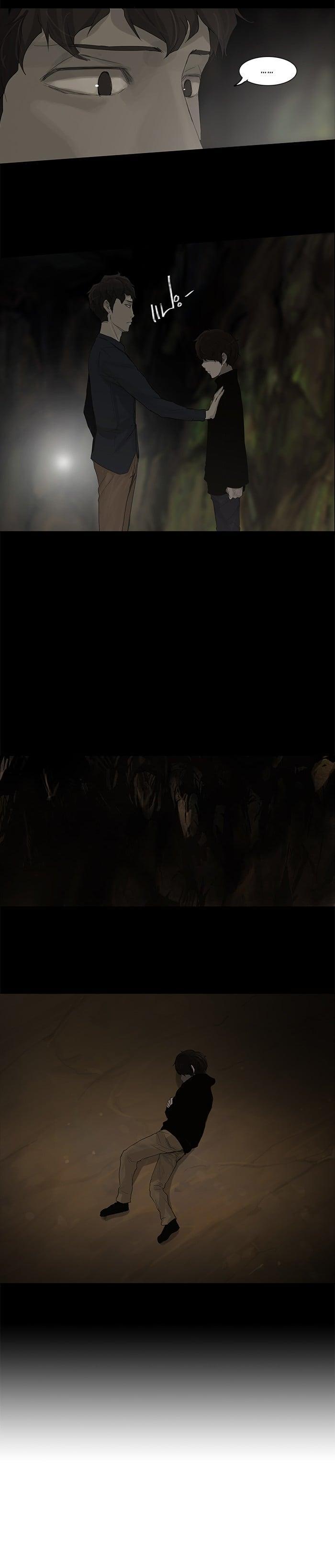 Manga-lc-com อ่านมังงะ อ่านการ์ตูน ออนไลน์ ฟรี Tower of God หอคอยเทพเจ้า ตอนที่ 1 2 3 4 5 6 7 8 9 10 11 12 13 14 ฟรี ไม่มีโฆษณา Manga-lc - อ่าน มังงะ อ่าน การ์ตูน ออนไลน์ อ่านมังงะ ฟรี