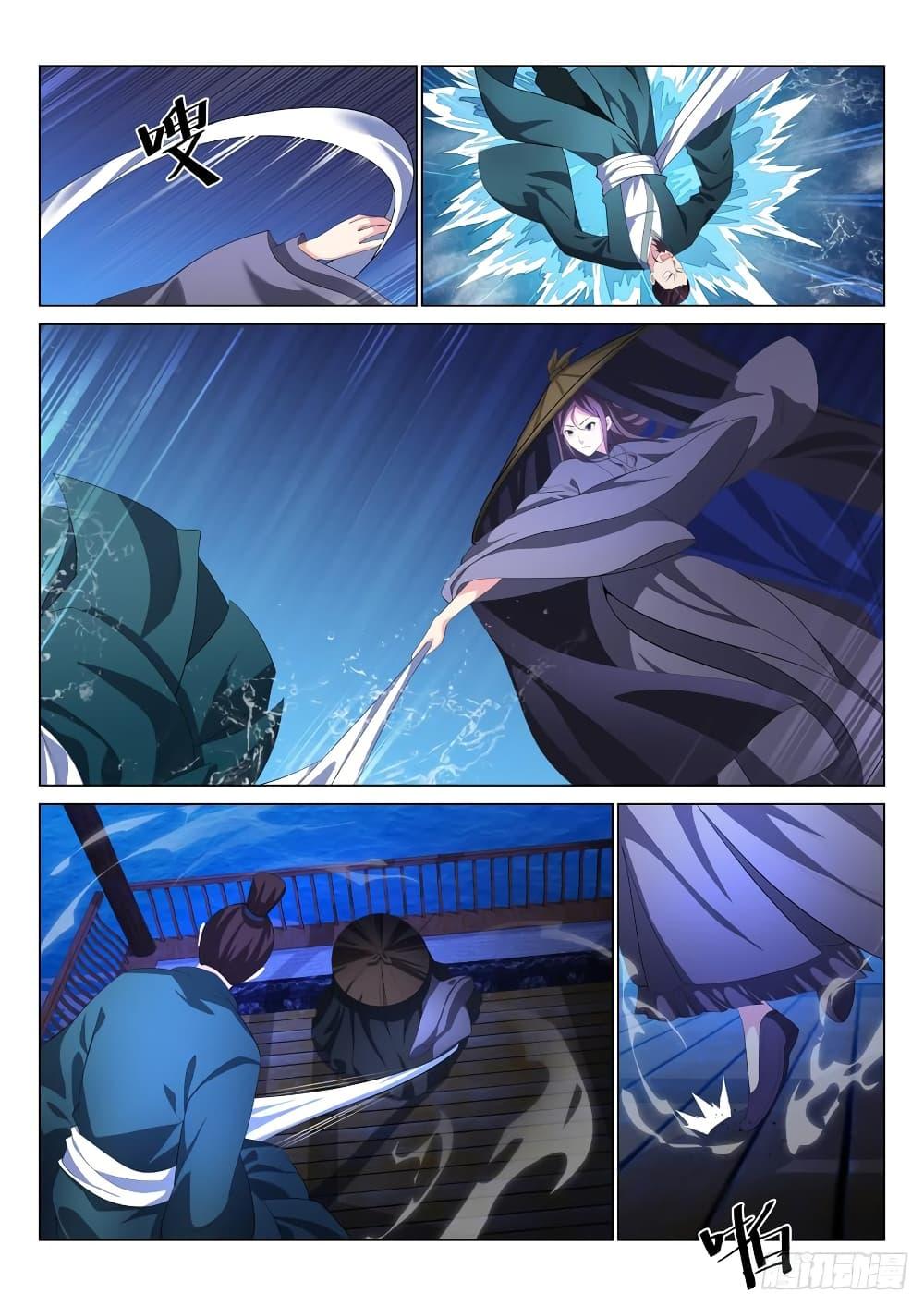 Manga-lc-com อ่านมังงะ อ่านการ์ตูน ออนไลน์ ฟรี Otherworldly Evil Monarch ตอนที่ 1 2 3 4 5 6 7 8 9 10 11 12 13 14 ฟรี ไม่มีโฆษณา Manga-lc - อ่าน มังงะ อ่าน การ์ตูน ออนไลน์ อ่านมังงะ ฟรี