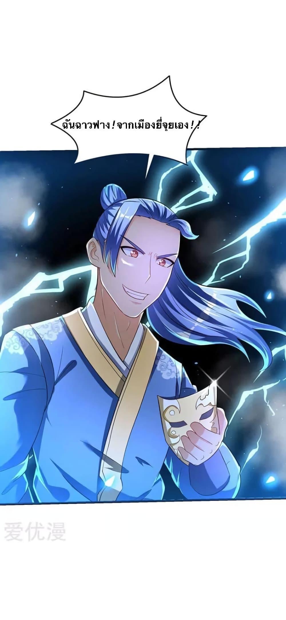 Manga-lc-com อ่านมังงะ อ่านการ์ตูน ออนไลน์ ฟรี Strongest Leveling ตอนที่ 1 2 3 4 5 6 7 8 9 10 11 12 13 14 ฟรี ไม่มีโฆษณา Manga-lc - อ่าน มังงะ อ่าน การ์ตูน ออนไลน์ อ่านมังงะ ฟรี
