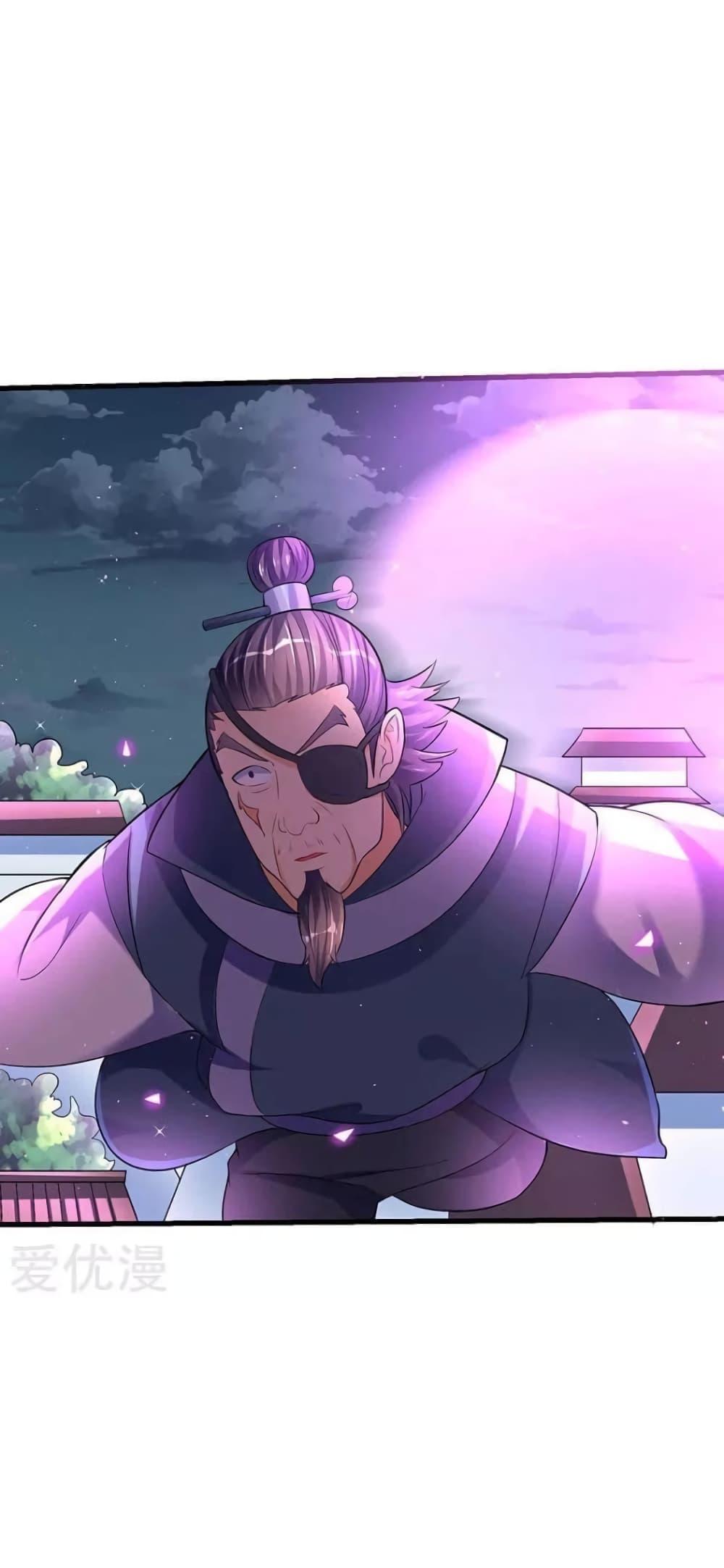 Manga-lc-com อ่านมังงะ อ่านการ์ตูน ออนไลน์ ฟรี Strongest Leveling ตอนที่ 1 2 3 4 5 6 7 8 9 10 11 12 13 14 ฟรี ไม่มีโฆษณา Manga-lc - อ่าน มังงะ อ่าน การ์ตูน ออนไลน์ อ่านมังงะ ฟรี