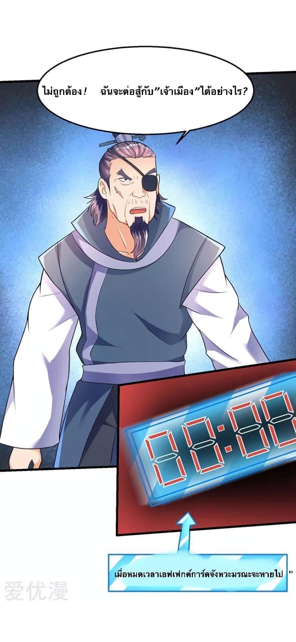 Manga-lc-com อ่านมังงะ อ่านการ์ตูน ออนไลน์ ฟรี Strongest Leveling ตอนที่ 1 2 3 4 5 6 7 8 9 10 11 12 13 14 ฟรี ไม่มีโฆษณา Manga-lc - อ่าน มังงะ อ่าน การ์ตูน ออนไลน์ อ่านมังงะ ฟรี