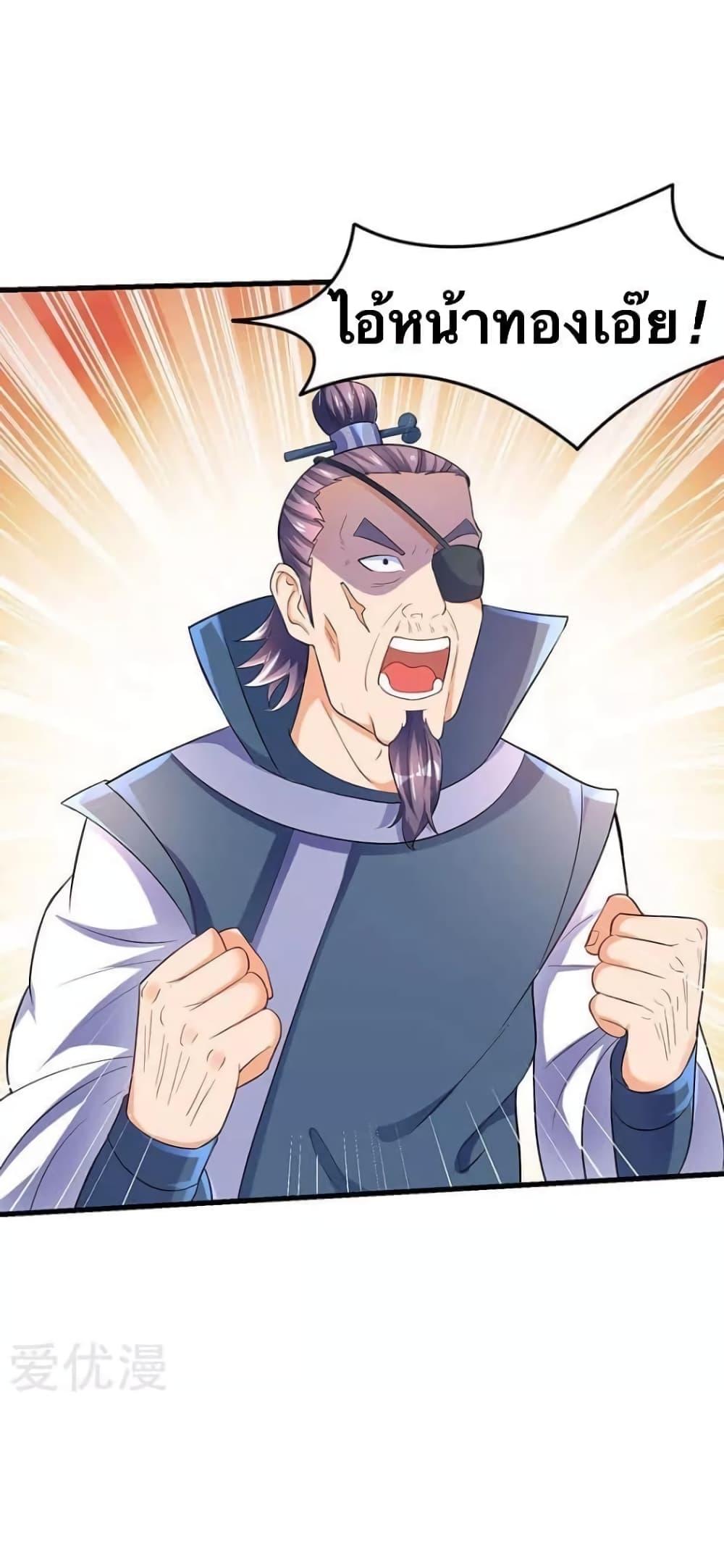 Manga-lc-com อ่านมังงะ อ่านการ์ตูน ออนไลน์ ฟรี Strongest Leveling ตอนที่ 1 2 3 4 5 6 7 8 9 10 11 12 13 14 ฟรี ไม่มีโฆษณา Manga-lc - อ่าน มังงะ อ่าน การ์ตูน ออนไลน์ อ่านมังงะ ฟรี