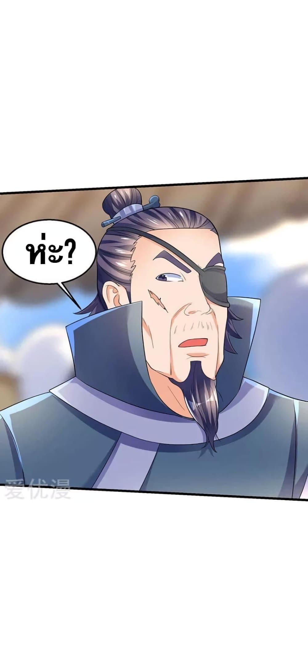 Manga-lc-com อ่านมังงะ อ่านการ์ตูน ออนไลน์ ฟรี Strongest Leveling ตอนที่ 1 2 3 4 5 6 7 8 9 10 11 12 13 14 ฟรี ไม่มีโฆษณา Manga-lc - อ่าน มังงะ อ่าน การ์ตูน ออนไลน์ อ่านมังงะ ฟรี