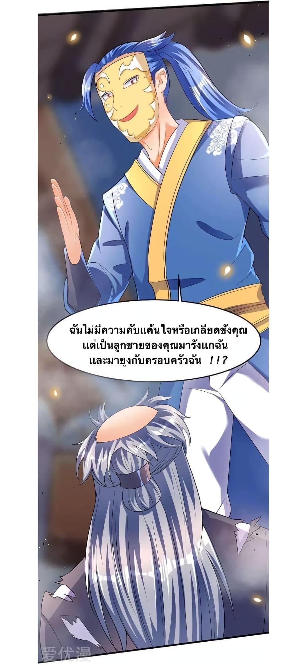 Manga-lc-com อ่านมังงะ อ่านการ์ตูน ออนไลน์ ฟรี Strongest Leveling ตอนที่ 1 2 3 4 5 6 7 8 9 10 11 12 13 14 ฟรี ไม่มีโฆษณา Manga-lc - อ่าน มังงะ อ่าน การ์ตูน ออนไลน์ อ่านมังงะ ฟรี
