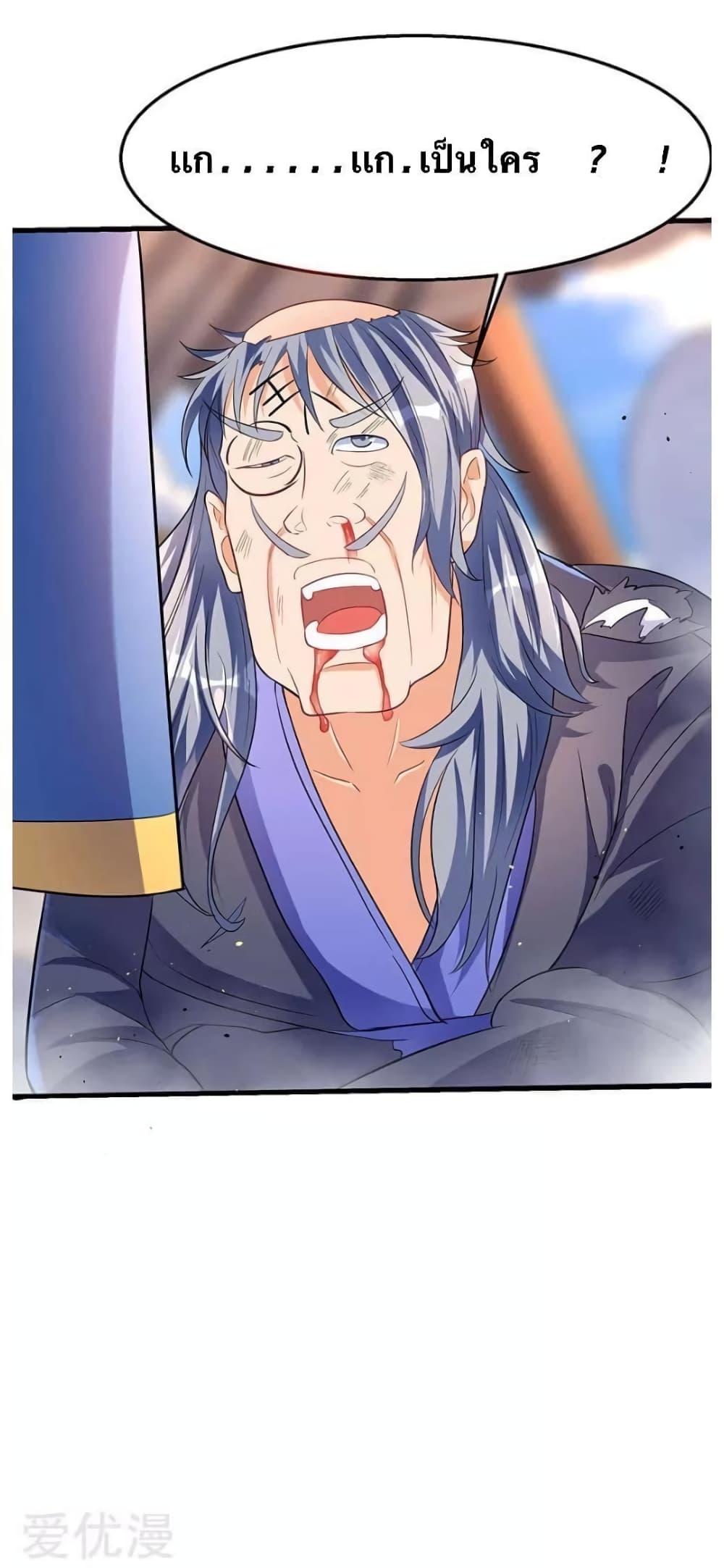 Manga-lc-com อ่านมังงะ อ่านการ์ตูน ออนไลน์ ฟรี Strongest Leveling ตอนที่ 1 2 3 4 5 6 7 8 9 10 11 12 13 14 ฟรี ไม่มีโฆษณา Manga-lc - อ่าน มังงะ อ่าน การ์ตูน ออนไลน์ อ่านมังงะ ฟรี