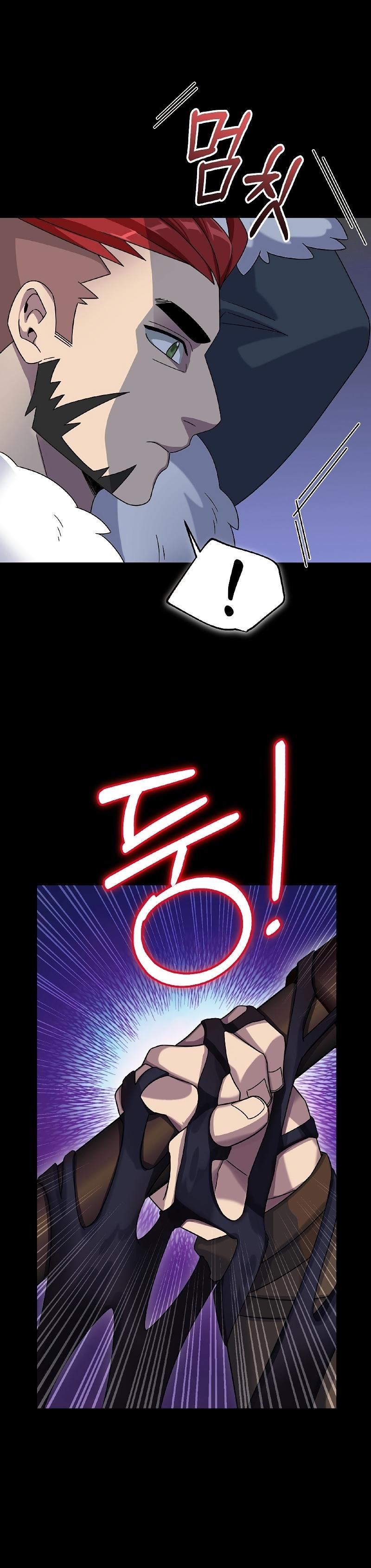 Manga-lc-com อ่านมังงะ อ่านการ์ตูน ออนไลน์ ฟรี The Newbie Is Too Strong ตอนที่ 1 2 3 4 5 6 7 8 9 10 11 12 13 14 ฟรี ไม่มีโฆษณา Manga-lc - อ่าน มังงะ อ่าน การ์ตูน ออนไลน์ อ่านมังงะ ฟรี