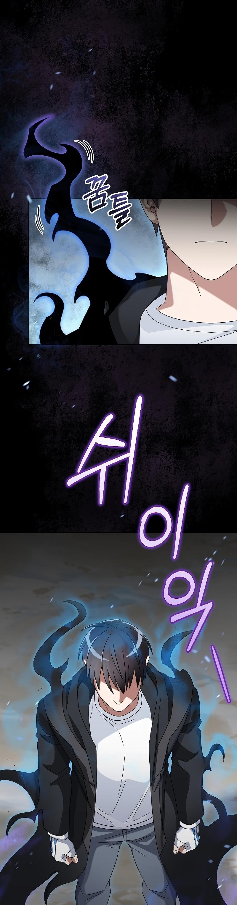 Manga-lc-com อ่านมังงะ อ่านการ์ตูน ออนไลน์ ฟรี The Newbie Is Too Strong ตอนที่ 1 2 3 4 5 6 7 8 9 10 11 12 13 14 ฟรี ไม่มีโฆษณา Manga-lc - อ่าน มังงะ อ่าน การ์ตูน ออนไลน์ อ่านมังงะ ฟรี