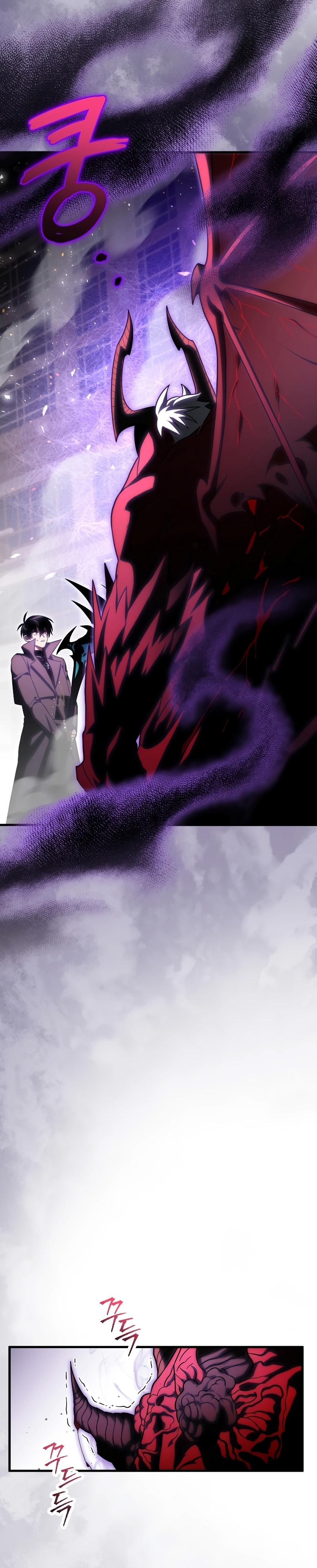 Manga-lc-com อ่านมังงะ อ่านการ์ตูน ออนไลน์ ฟรี Player Who Returned 10000 Years Later ตอนที่ 1 2 3 4 5 6 7 8 9 10 11 12 13 14 ฟรี ไม่มีโฆษณา Manga-lc - อ่าน มังงะ อ่าน การ์ตูน ออนไลน์ อ่านมังงะ ฟรี