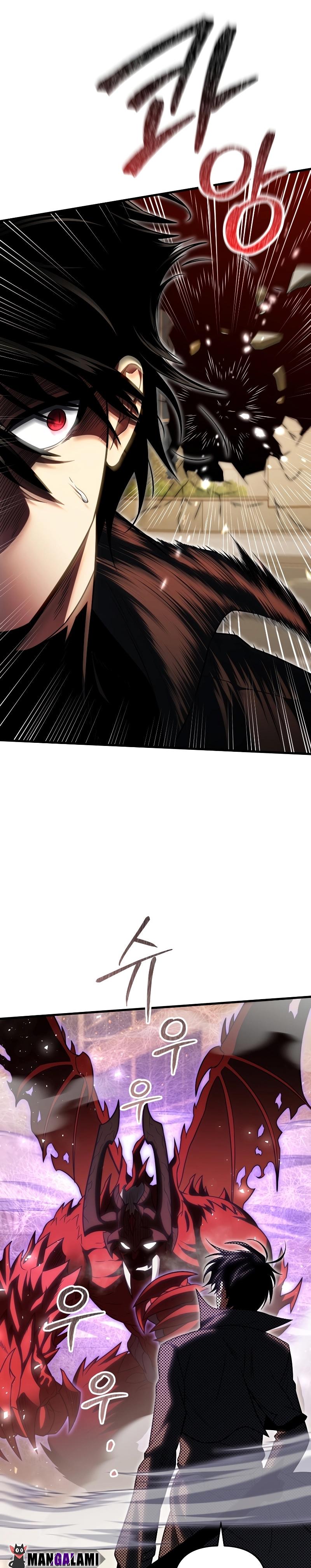 Manga-lc-com อ่านมังงะ อ่านการ์ตูน ออนไลน์ ฟรี Player Who Returned 10000 Years Later ตอนที่ 1 2 3 4 5 6 7 8 9 10 11 12 13 14 ฟรี ไม่มีโฆษณา Manga-lc - อ่าน มังงะ อ่าน การ์ตูน ออนไลน์ อ่านมังงะ ฟรี