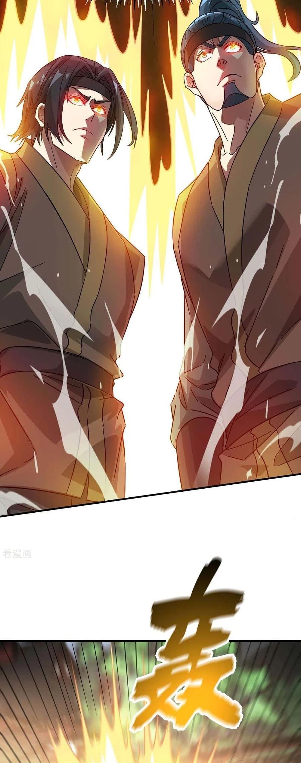 Manga-lc-com อ่านมังงะ อ่านการ์ตูน ออนไลน์ ฟรี EternalFirstS ตอนที่ 1 2 3 4 5 6 7 8 9 10 11 12 13 14 ฟรี ไม่มีโฆษณา Manga-lc - อ่าน มังงะ อ่าน การ์ตูน ออนไลน์ อ่านมังงะ ฟรี