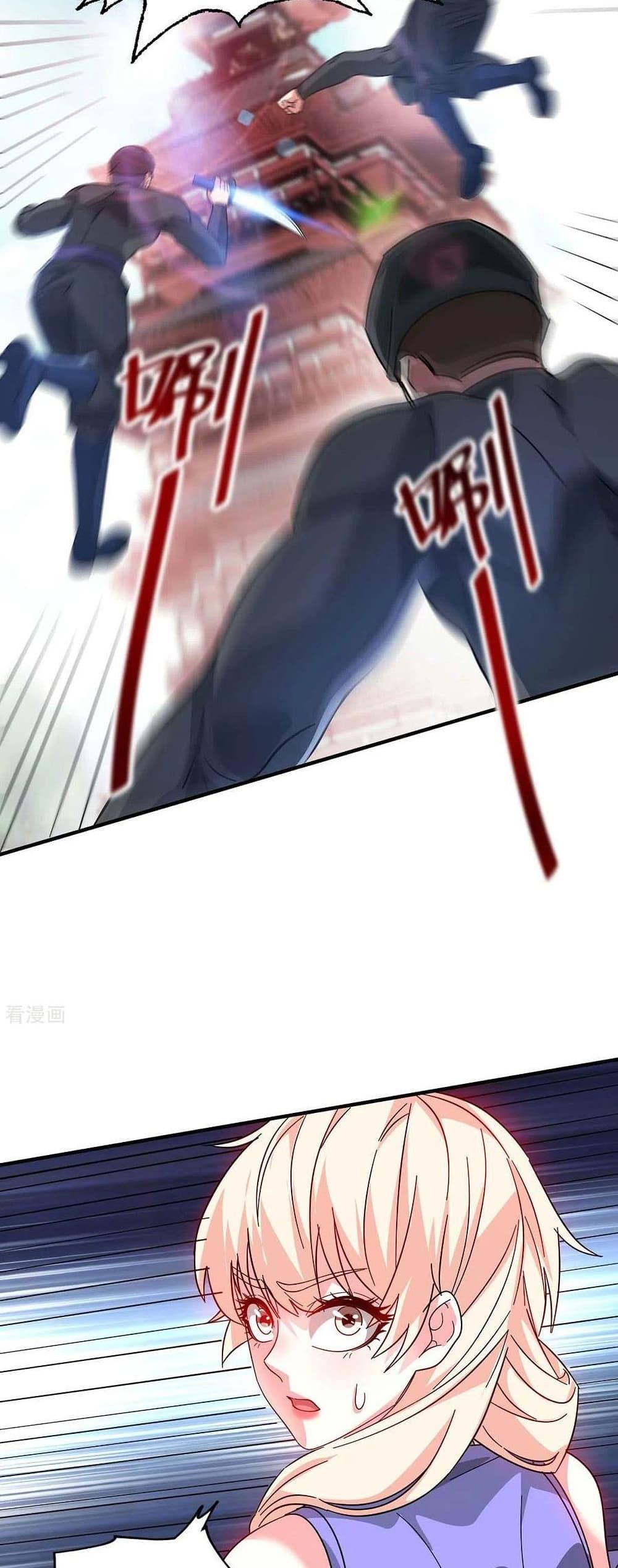 Manga-lc-com อ่านมังงะ อ่านการ์ตูน ออนไลน์ ฟรี EternalFirstS ตอนที่ 1 2 3 4 5 6 7 8 9 10 11 12 13 14 ฟรี ไม่มีโฆษณา Manga-lc - อ่าน มังงะ อ่าน การ์ตูน ออนไลน์ อ่านมังงะ ฟรี