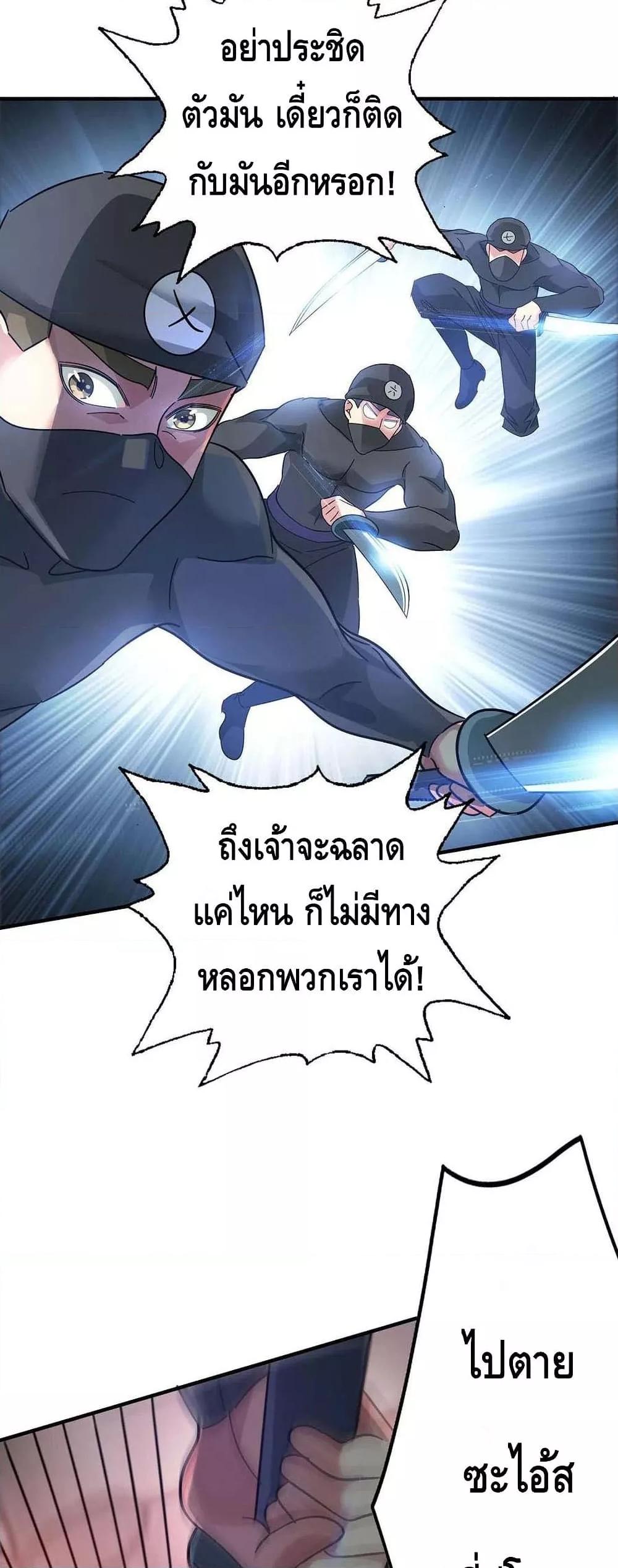 Manga-lc-com อ่านมังงะ อ่านการ์ตูน ออนไลน์ ฟรี EternalFirstS ตอนที่ 1 2 3 4 5 6 7 8 9 10 11 12 13 14 ฟรี ไม่มีโฆษณา Manga-lc - อ่าน มังงะ อ่าน การ์ตูน ออนไลน์ อ่านมังงะ ฟรี