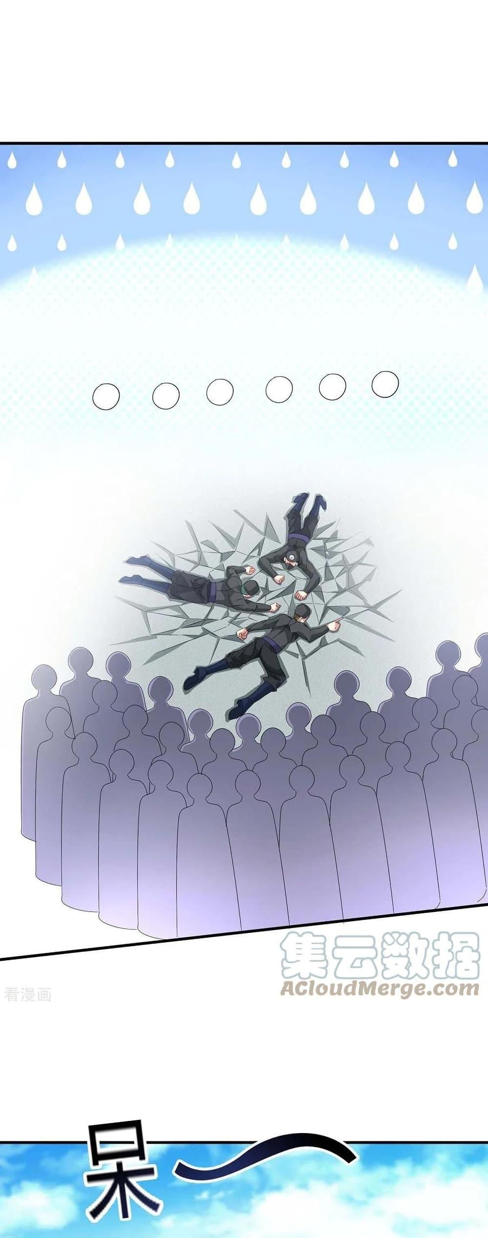 Manga-lc-com อ่านมังงะ อ่านการ์ตูน ออนไลน์ ฟรี EternalFirstS ตอนที่ 1 2 3 4 5 6 7 8 9 10 11 12 13 14 ฟรี ไม่มีโฆษณา Manga-lc - อ่าน มังงะ อ่าน การ์ตูน ออนไลน์ อ่านมังงะ ฟรี