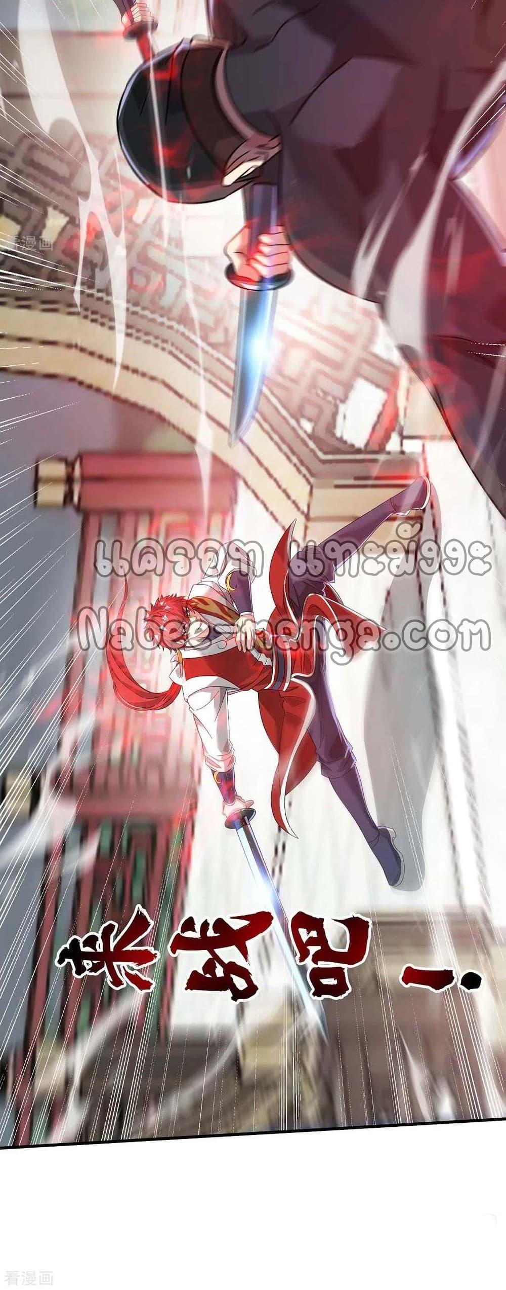 Manga-lc-com อ่านมังงะ อ่านการ์ตูน ออนไลน์ ฟรี EternalFirstS ตอนที่ 1 2 3 4 5 6 7 8 9 10 11 12 13 14 ฟรี ไม่มีโฆษณา Manga-lc - อ่าน มังงะ อ่าน การ์ตูน ออนไลน์ อ่านมังงะ ฟรี