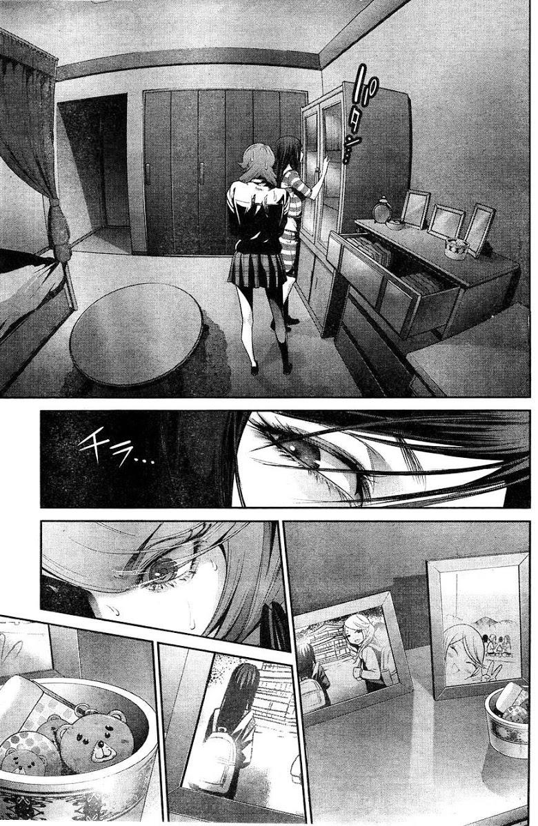 Manga-lc-com อ่านมังงะ อ่านการ์ตูน ออนไลน์ ฟรี Prison School ตอนที่ 1 2 3 4 5 6 7 8 9 10 11 12 13 14 ฟรี ไม่มีโฆษณา Manga-lc - อ่าน มังงะ อ่าน การ์ตูน ออนไลน์ อ่านมังงะ ฟรี