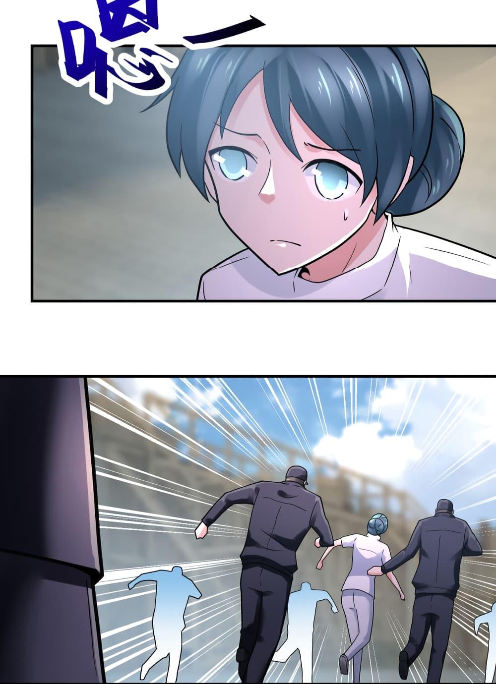 Manga-lc-com อ่านมังงะ อ่านการ์ตูน ออนไลน์ ฟรี Apocalyptic Super System ตอนที่ 1 2 3 4 5 6 7 8 9 10 11 12 13 14 ฟรี ไม่มีโฆษณา Manga-lc - อ่าน มังงะ อ่าน การ์ตูน ออนไลน์ อ่านมังงะ ฟรี