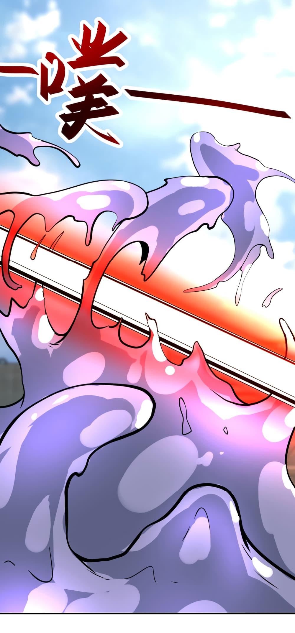 Manga-lc-com อ่านมังงะ อ่านการ์ตูน ออนไลน์ ฟรี Apocalyptic Super System ตอนที่ 1 2 3 4 5 6 7 8 9 10 11 12 13 14 ฟรี ไม่มีโฆษณา Manga-lc - อ่าน มังงะ อ่าน การ์ตูน ออนไลน์ อ่านมังงะ ฟรี