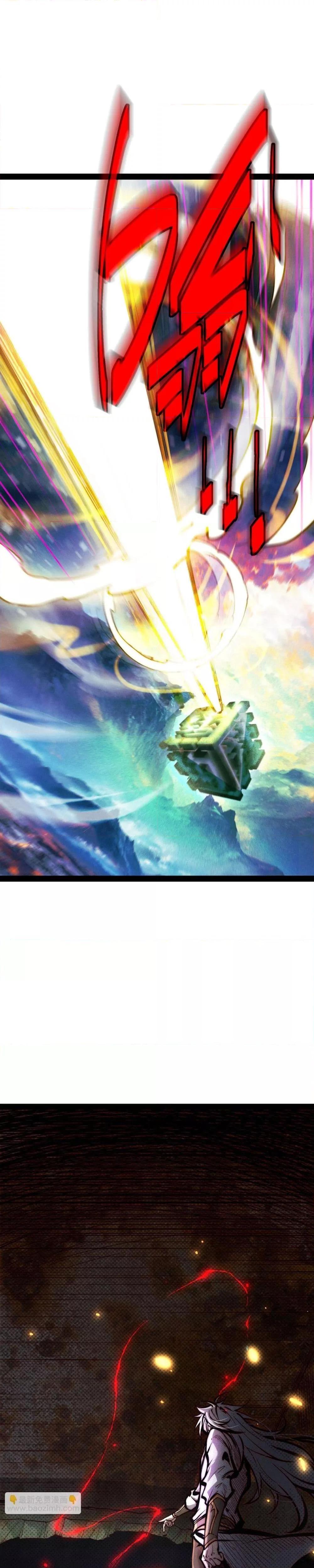 Manga-lc-com อ่านมังงะ อ่านการ์ตูน ออนไลน์ ฟรี InvincibleatT ตอนที่ 1 2 3 4 5 6 7 8 9 10 11 12 13 14 ฟรี ไม่มีโฆษณา Manga-lc - อ่าน มังงะ อ่าน การ์ตูน ออนไลน์ อ่านมังงะ ฟรี