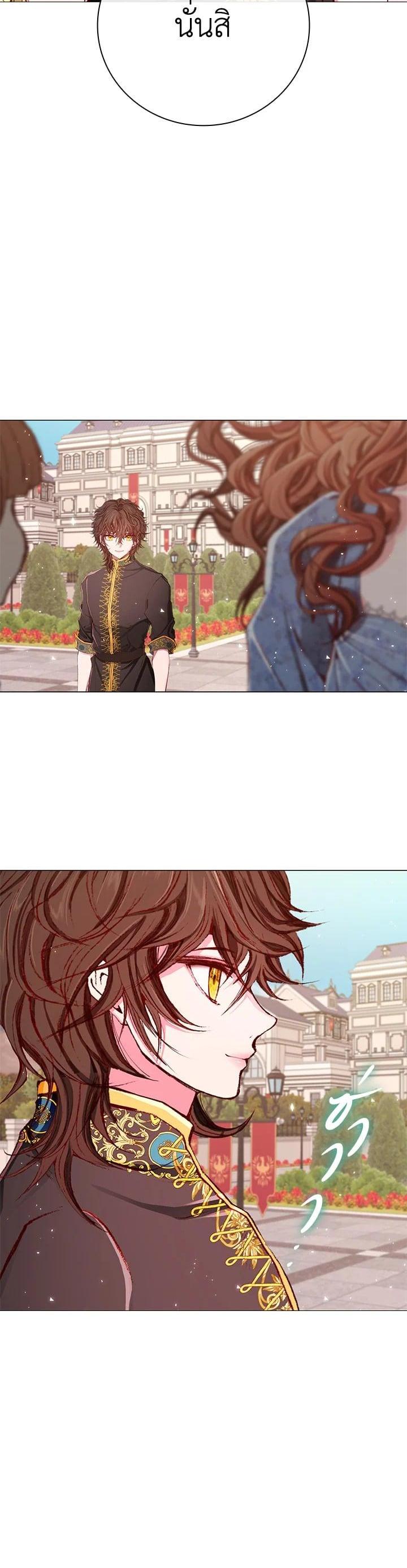 Manga-lc-com อ่านมังงะ อ่านการ์ตูน ออนไลน์ ฟรี I Woke Up as the Ugly Duckling ตอนที่ 1 2 3 4 5 6 7 8 9 10 11 12 13 14 ฟรี ไม่มีโฆษณา Manga-lc - อ่าน มังงะ อ่าน การ์ตูน ออนไลน์ อ่านมังงะ ฟรี