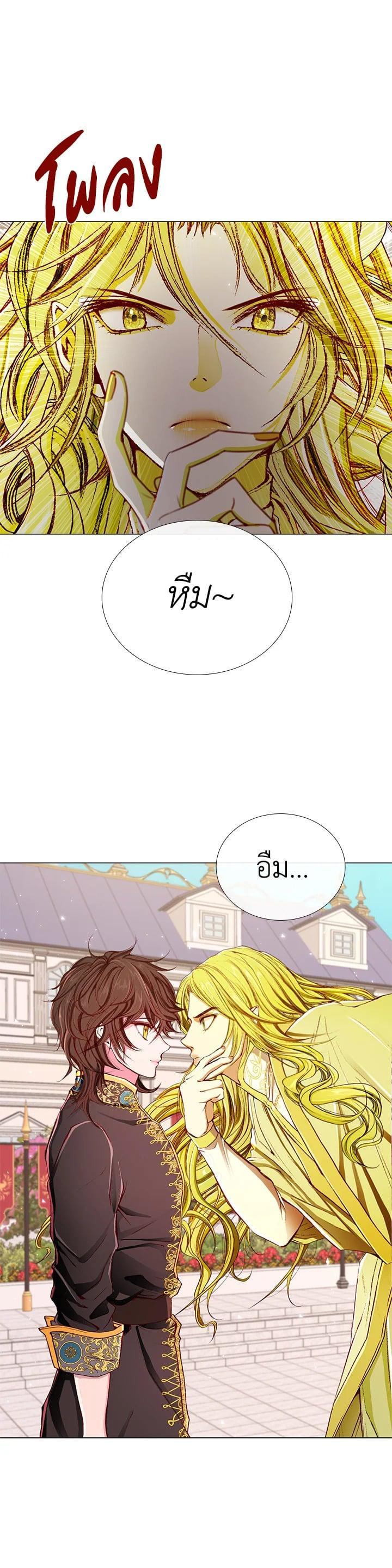 Manga-lc-com อ่านมังงะ อ่านการ์ตูน ออนไลน์ ฟรี I Woke Up as the Ugly Duckling ตอนที่ 1 2 3 4 5 6 7 8 9 10 11 12 13 14 ฟรี ไม่มีโฆษณา Manga-lc - อ่าน มังงะ อ่าน การ์ตูน ออนไลน์ อ่านมังงะ ฟรี