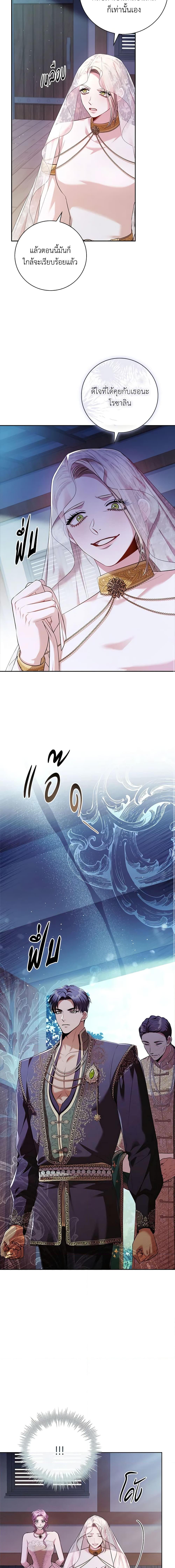 Manga-lc-com อ่านมังงะ อ่านการ์ตูน ออนไลน์ ฟรี I’m the Tyrant’s Secretary ตอนที่ 1 2 3 4 5 6 7 8 9 10 11 12 13 14 ฟรี ไม่มีโฆษณา Manga-lc - อ่าน มังงะ อ่าน การ์ตูน ออนไลน์ อ่านมังงะ ฟรี