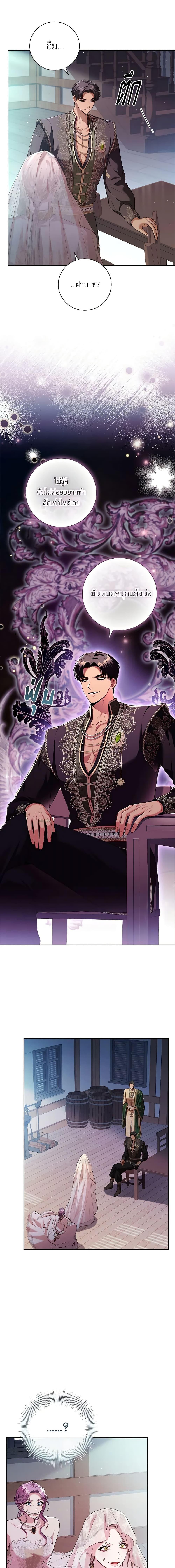 Manga-lc-com อ่านมังงะ อ่านการ์ตูน ออนไลน์ ฟรี I’m the Tyrant’s Secretary ตอนที่ 1 2 3 4 5 6 7 8 9 10 11 12 13 14 ฟรี ไม่มีโฆษณา Manga-lc - อ่าน มังงะ อ่าน การ์ตูน ออนไลน์ อ่านมังงะ ฟรี