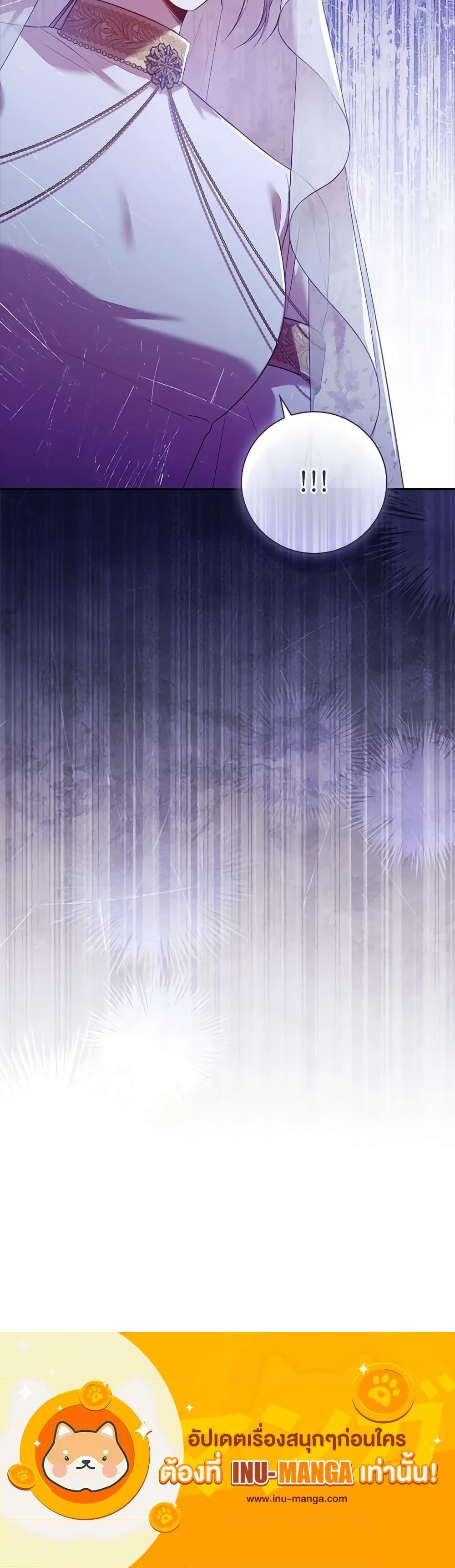 Manga-lc-com อ่านมังงะ อ่านการ์ตูน ออนไลน์ ฟรี I’m the Tyrant’s Secretary ตอนที่ 1 2 3 4 5 6 7 8 9 10 11 12 13 14 ฟรี ไม่มีโฆษณา Manga-lc - อ่าน มังงะ อ่าน การ์ตูน ออนไลน์ อ่านมังงะ ฟรี