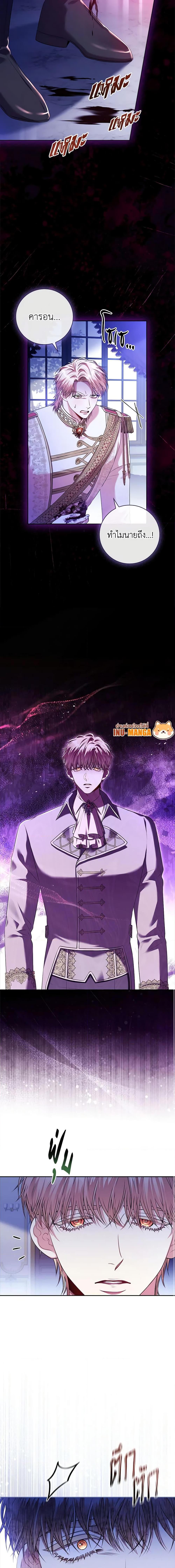 Manga-lc-com อ่านมังงะ อ่านการ์ตูน ออนไลน์ ฟรี I’m the Tyrant’s Secretary ตอนที่ 1 2 3 4 5 6 7 8 9 10 11 12 13 14 ฟรี ไม่มีโฆษณา Manga-lc - อ่าน มังงะ อ่าน การ์ตูน ออนไลน์ อ่านมังงะ ฟรี