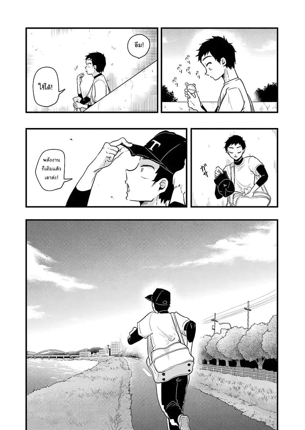 Manga-lc-com อ่านมังงะ อ่านการ์ตูน ออนไลน์ ฟรี Yakumo-san wa Edzuke ga Shitai. ตอนที่ 1 2 3 4 5 6 7 8 9 10 11 12 13 14 ฟรี ไม่มีโฆษณา Manga-lc - อ่าน มังงะ อ่าน การ์ตูน ออนไลน์ อ่านมังงะ ฟรี