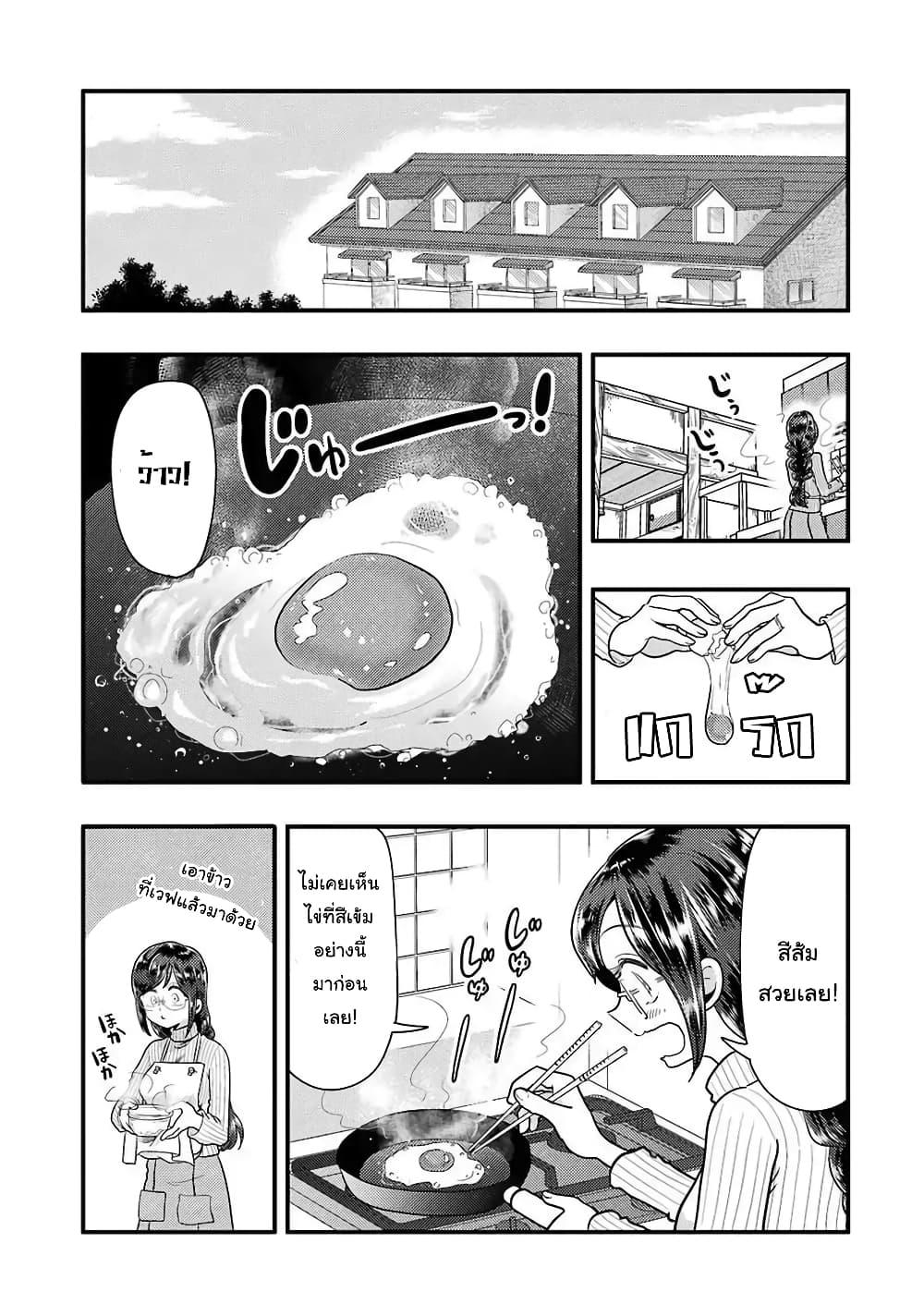 Manga-lc-com อ่านมังงะ อ่านการ์ตูน ออนไลน์ ฟรี Yakumo-san wa Edzuke ga Shitai. ตอนที่ 1 2 3 4 5 6 7 8 9 10 11 12 13 14 ฟรี ไม่มีโฆษณา Manga-lc - อ่าน มังงะ อ่าน การ์ตูน ออนไลน์ อ่านมังงะ ฟรี