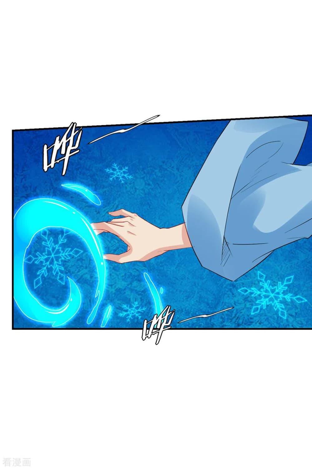 Manga-lc-com อ่านมังงะ อ่านการ์ตูน ออนไลน์ ฟรี Rebirth God of War – การกลับมาล้างแค้นของเทพสงคราม ตอนที่ 1 2 3 4 5 6 7 8 9 10 11 12 13 14 ฟรี ไม่มีโฆษณา Manga-lc - อ่าน มังงะ อ่าน การ์ตูน ออนไลน์ อ่านมังงะ ฟรี