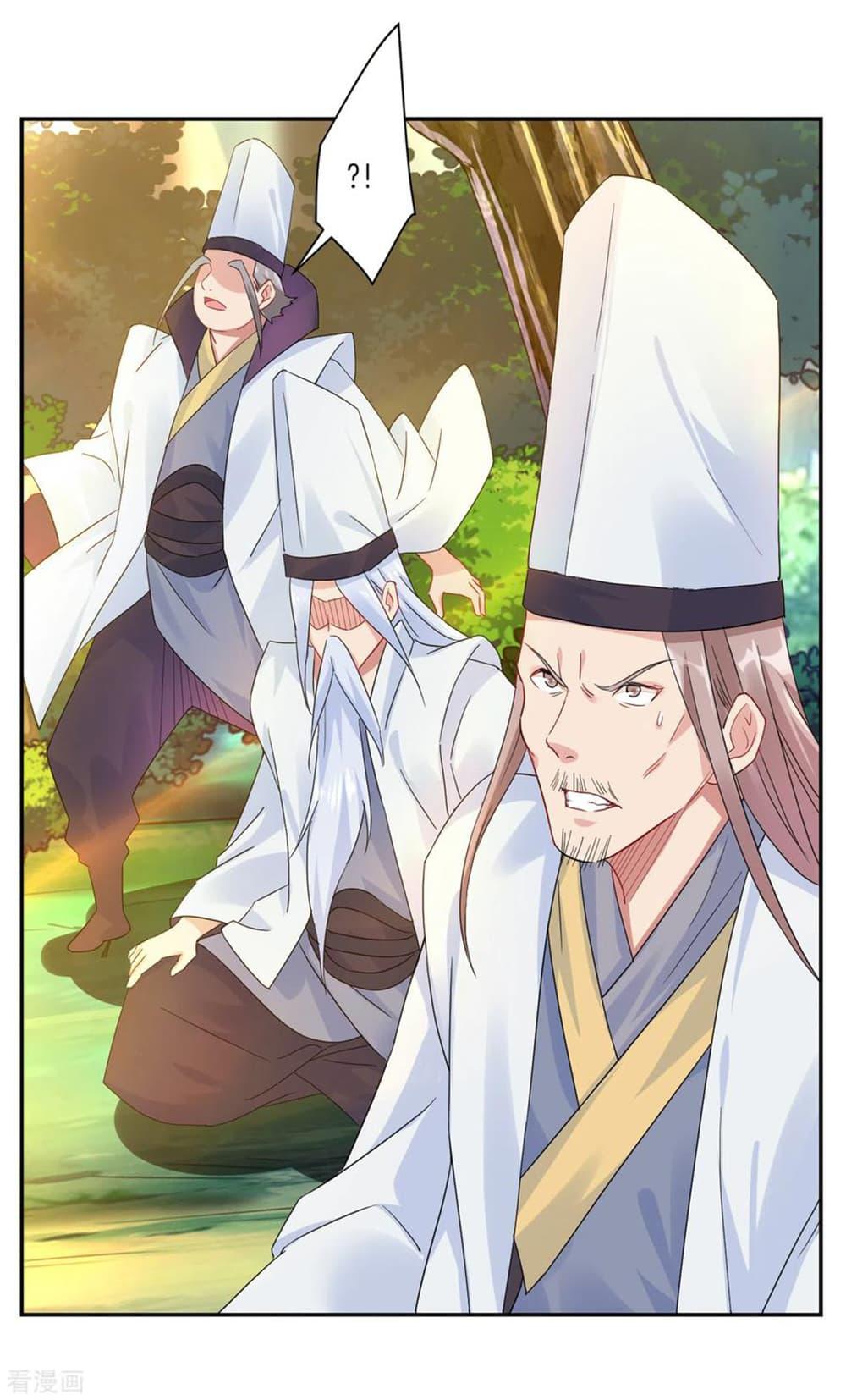 Manga-lc-com อ่านมังงะ อ่านการ์ตูน ออนไลน์ ฟรี Rebirth God of War – การกลับมาล้างแค้นของเทพสงคราม ตอนที่ 1 2 3 4 5 6 7 8 9 10 11 12 13 14 ฟรี ไม่มีโฆษณา Manga-lc - อ่าน มังงะ อ่าน การ์ตูน ออนไลน์ อ่านมังงะ ฟรี