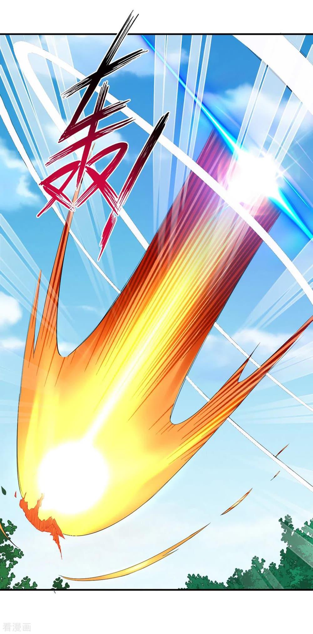 Manga-lc-com อ่านมังงะ อ่านการ์ตูน ออนไลน์ ฟรี Rebirth God of War – การกลับมาล้างแค้นของเทพสงคราม ตอนที่ 1 2 3 4 5 6 7 8 9 10 11 12 13 14 ฟรี ไม่มีโฆษณา Manga-lc - อ่าน มังงะ อ่าน การ์ตูน ออนไลน์ อ่านมังงะ ฟรี